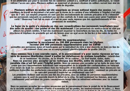 201107_affiche.jpg
