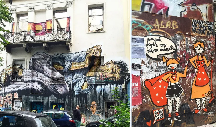 Grèce. LE MOUVEMENT SOCIAL FAIT FACE À UNE FORTE RÉPRESSION POLICIÈRE ET REND HOMMAGE À LA RÉSISTANCE CONTRE LA LOI SÉCURITÉ GLOBALE EN FRANCE.